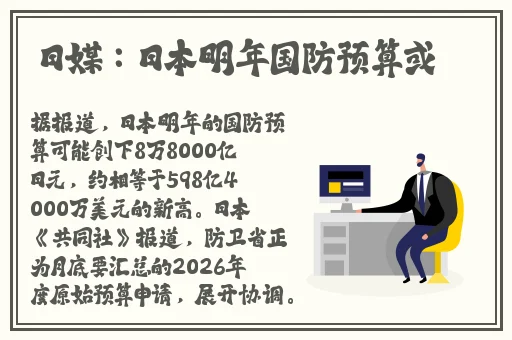 中文字字幕高清乱码